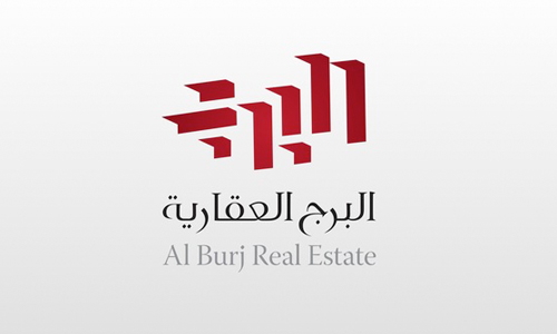 Al-Burj