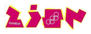 design-logo-london-olympic-games-2012