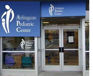 bad-logo-design-pediatric-center