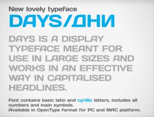 design-graphic-font-days