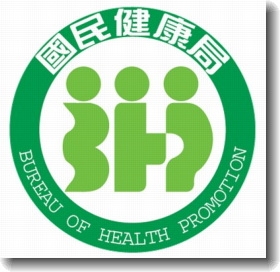 bad-logo-design-bureau-health