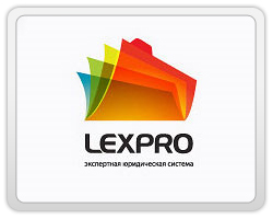 logo-design-action-showing-movement-lexpro